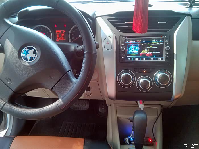 【图】导航问题_启辰r50论坛_汽车之家论坛