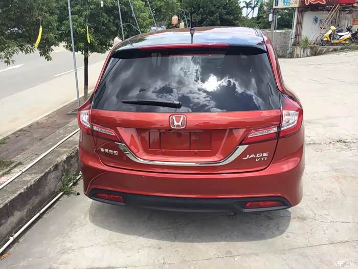 两年多的大号飞度出来冒个泡更新阳光下美照