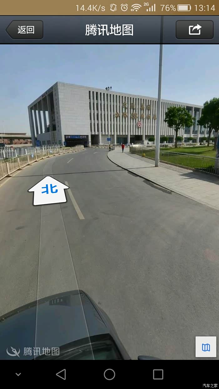 从复兴路西站西大桥辅路能到西站地下停车场吗_天津论坛_汽车之家论坛