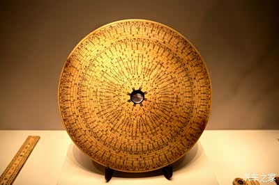 传统合罗盘 材质 银杏木 作者 吴兆光