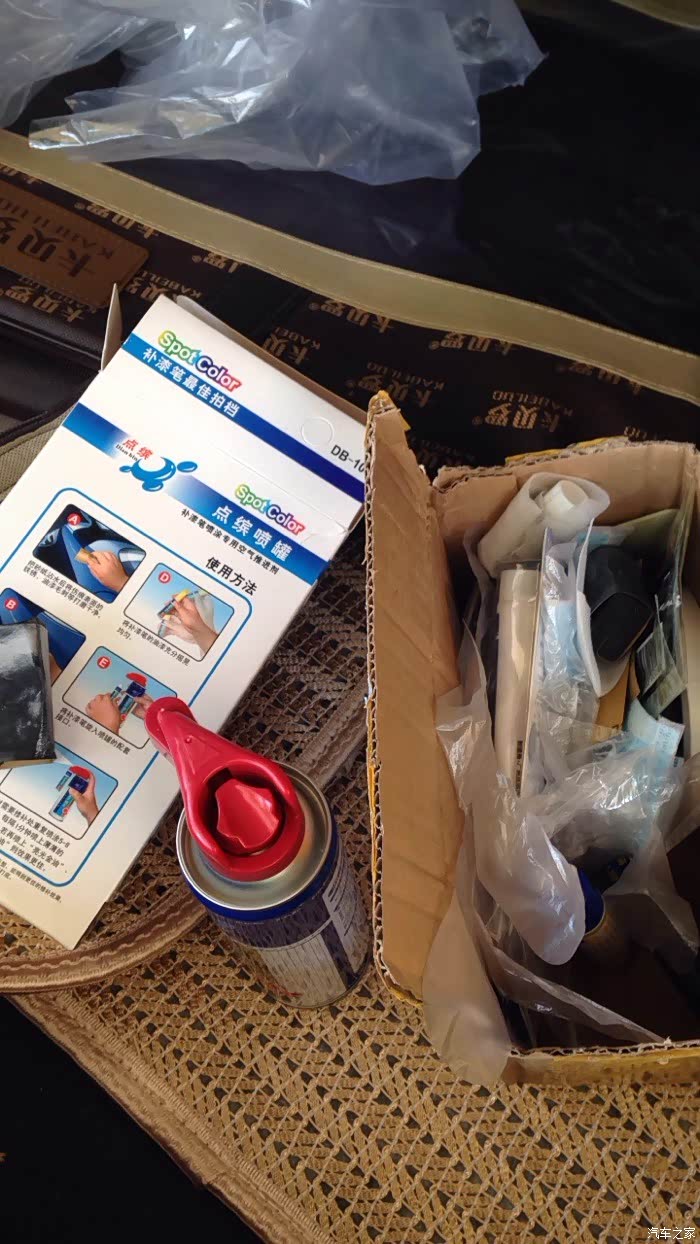 一大堆补漆工具. 明天再喷上金油,估计效果会更好.