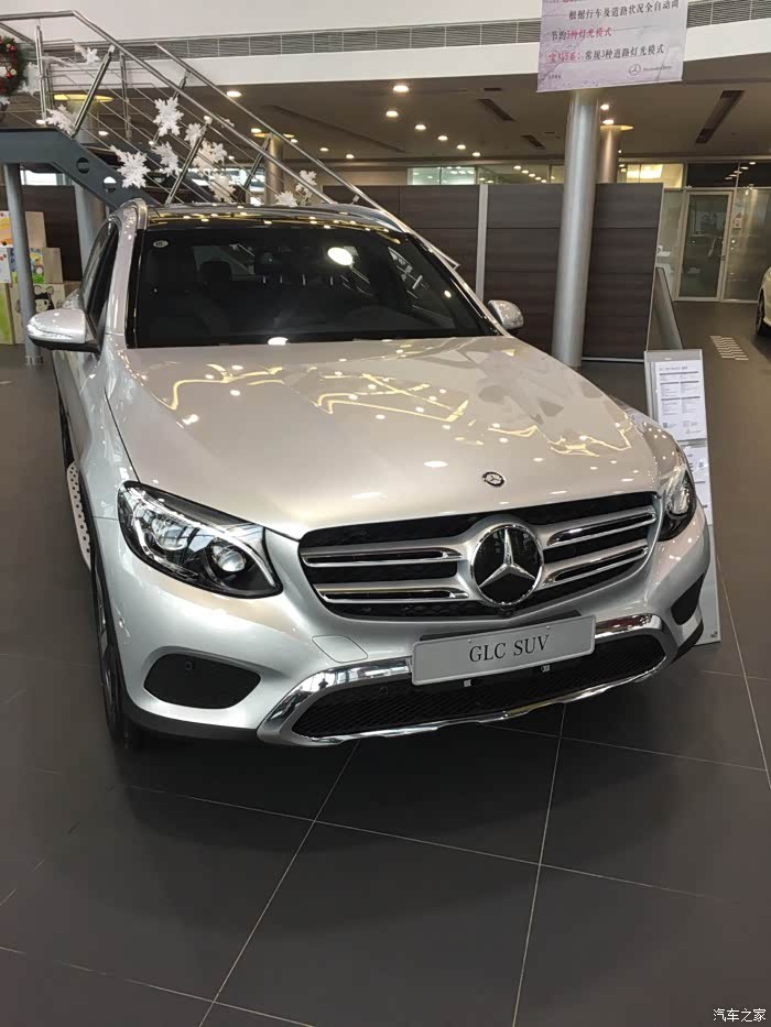 【图】glc260豪华,求个银色现车图片!_奔驰glc论坛_汽车之家论坛