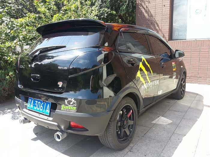 有没有改装过的小丘的发图看看!