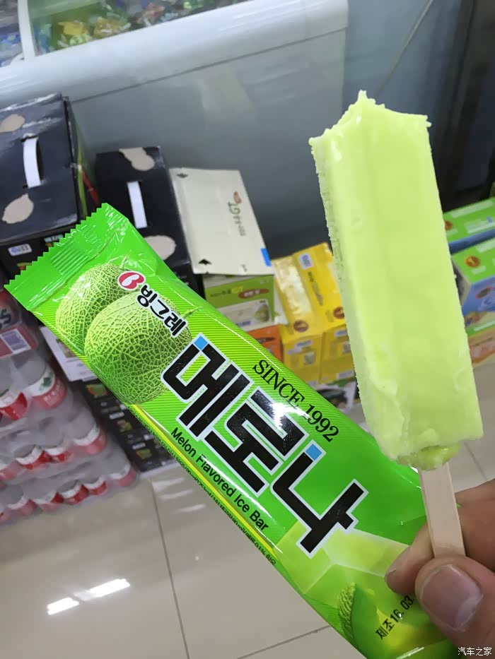 哈密瓜味冰棍,还不错!