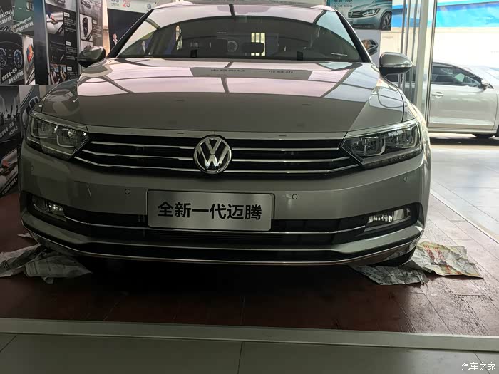 武汉富尔一汽大众4s店迈腾b8提车作业