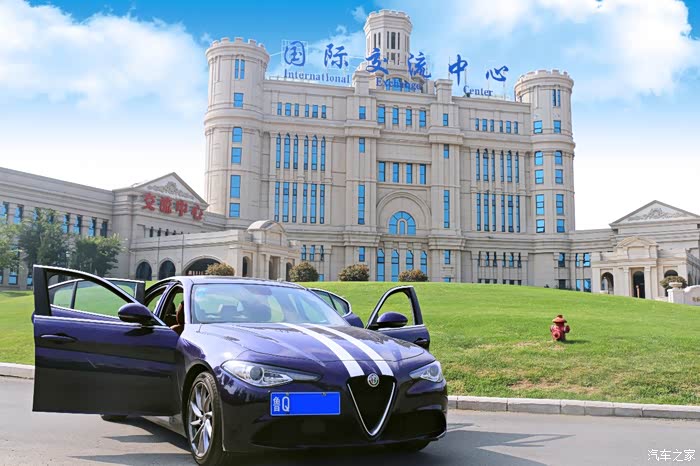 追忆!Gulia&临沂大学