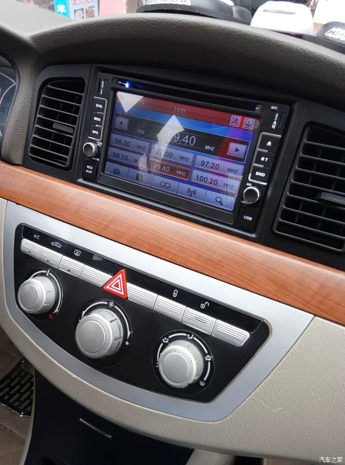 【图】收音机信号增强,改装_力帆620论坛_汽车之家论坛