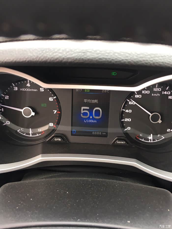 来咱们比比油耗哈哈