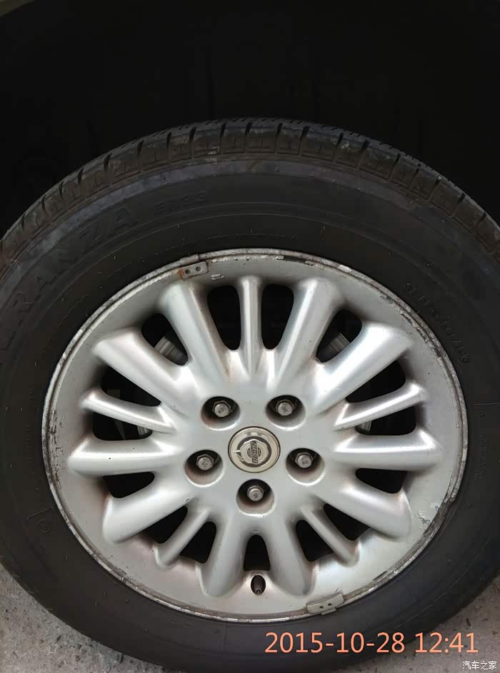 求购06款大捷龙 轮毂*2