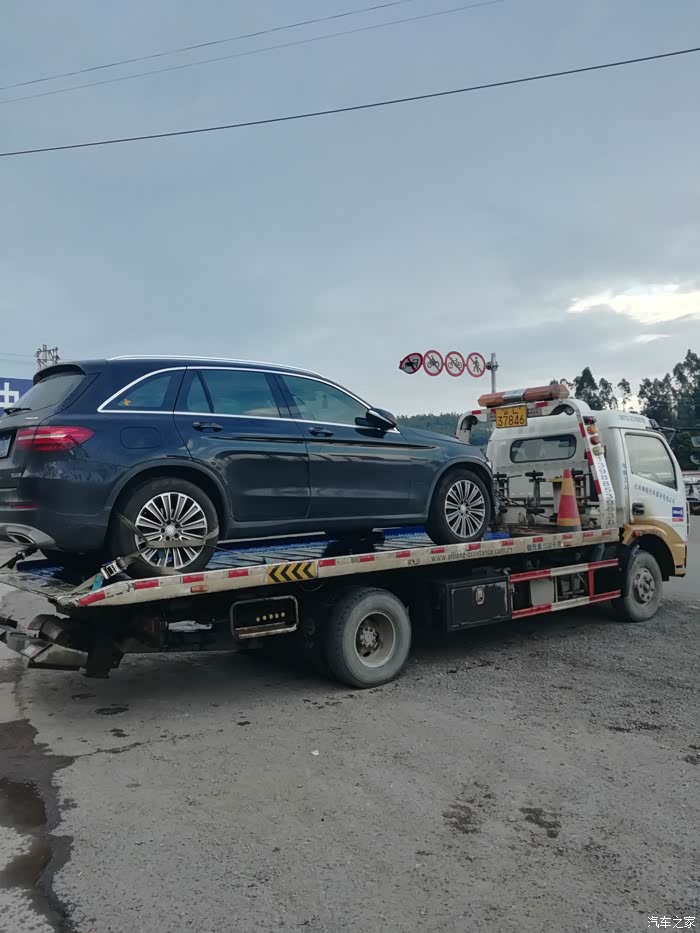 奔驰glc论坛_汽车之家论坛