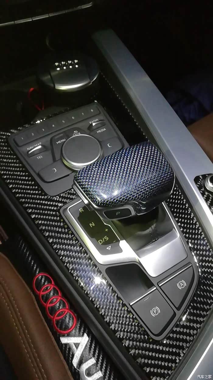 【图】完美 碳纤维把档_奥迪a4l论坛_汽车之家论坛