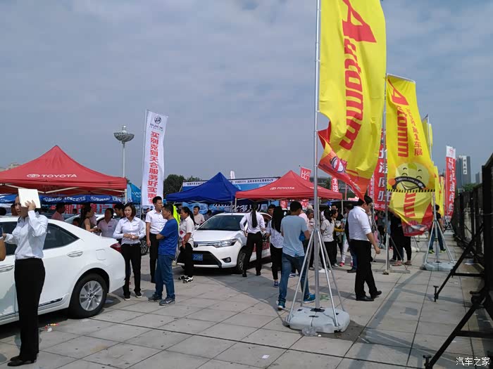奥体中心看车展