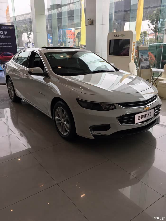 观望汽车市场喜提迈锐宝xl白色一台