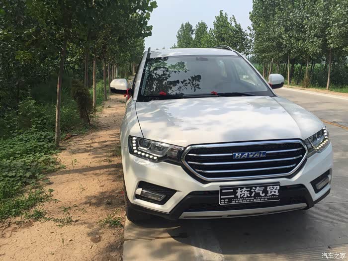 哈弗h6 coupe论坛_汽车之家论坛