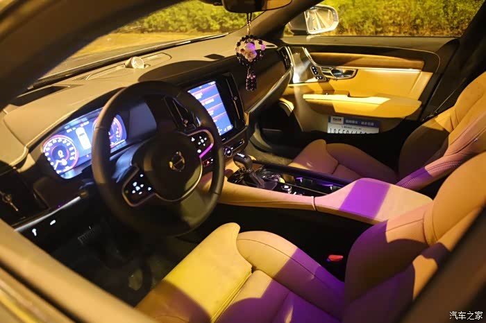 【图】s90的氛围灯长啥样?_沃尔沃s90论坛_汽车之家论坛