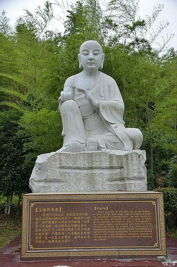 无锡cs75官方车友会响应车友会活动号召游宜兴大觉寺