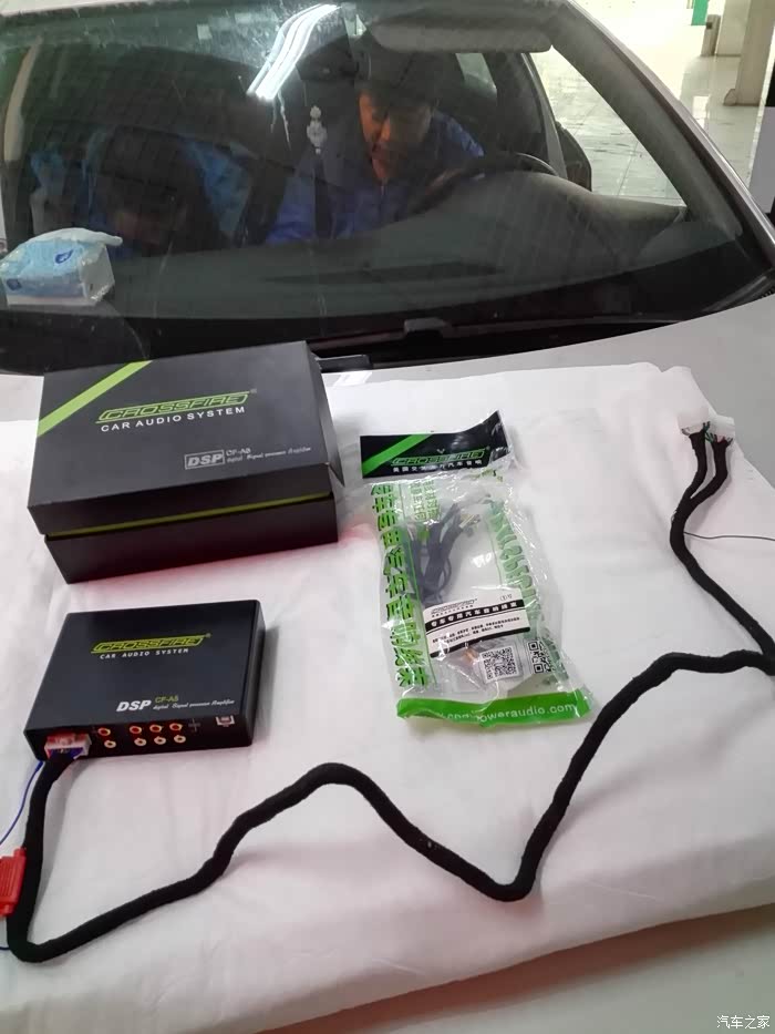 将爱进行到底------升级美国crossfire交叉火力dsp功放