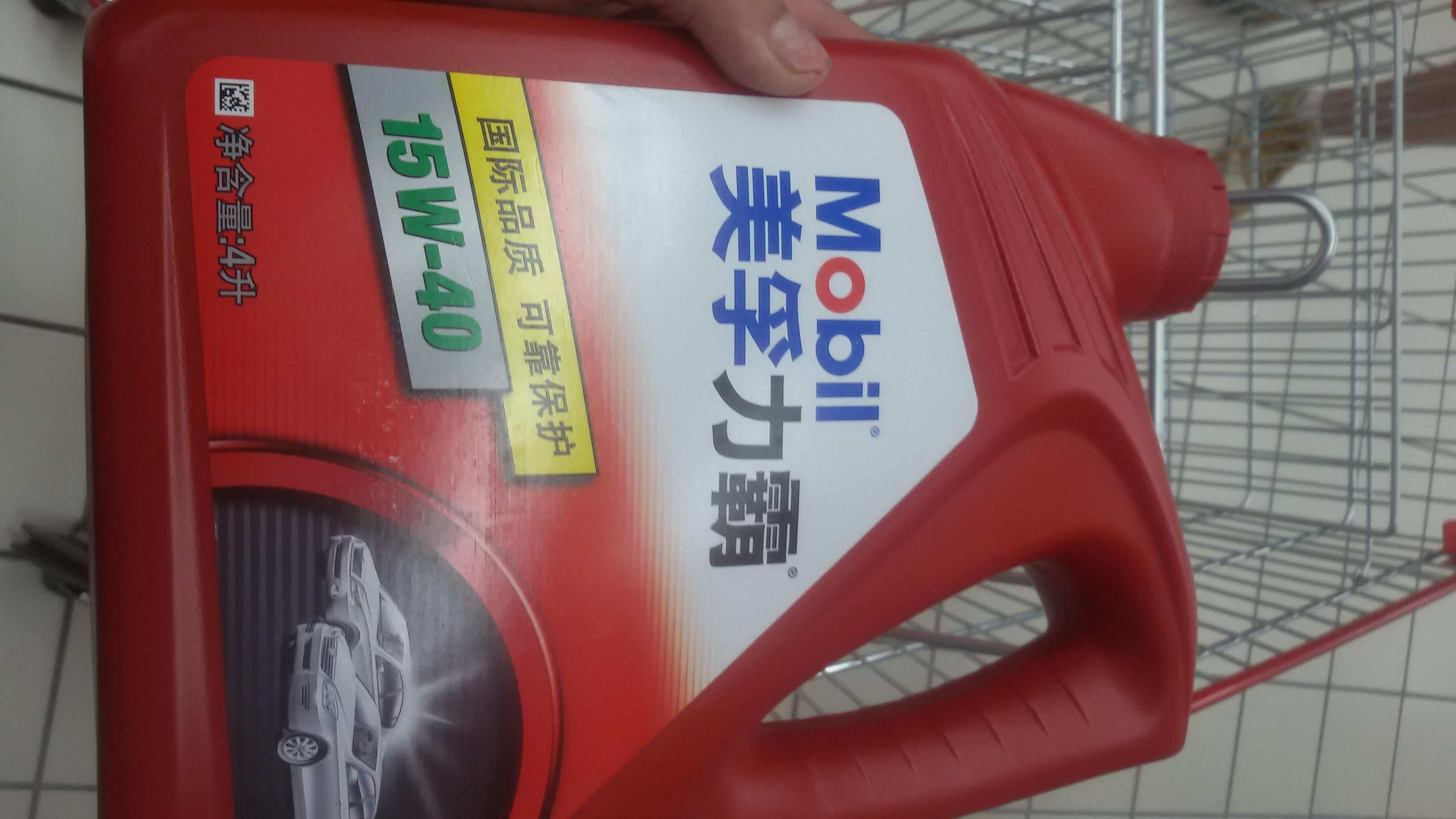 在大润发买这个小科可以用吗