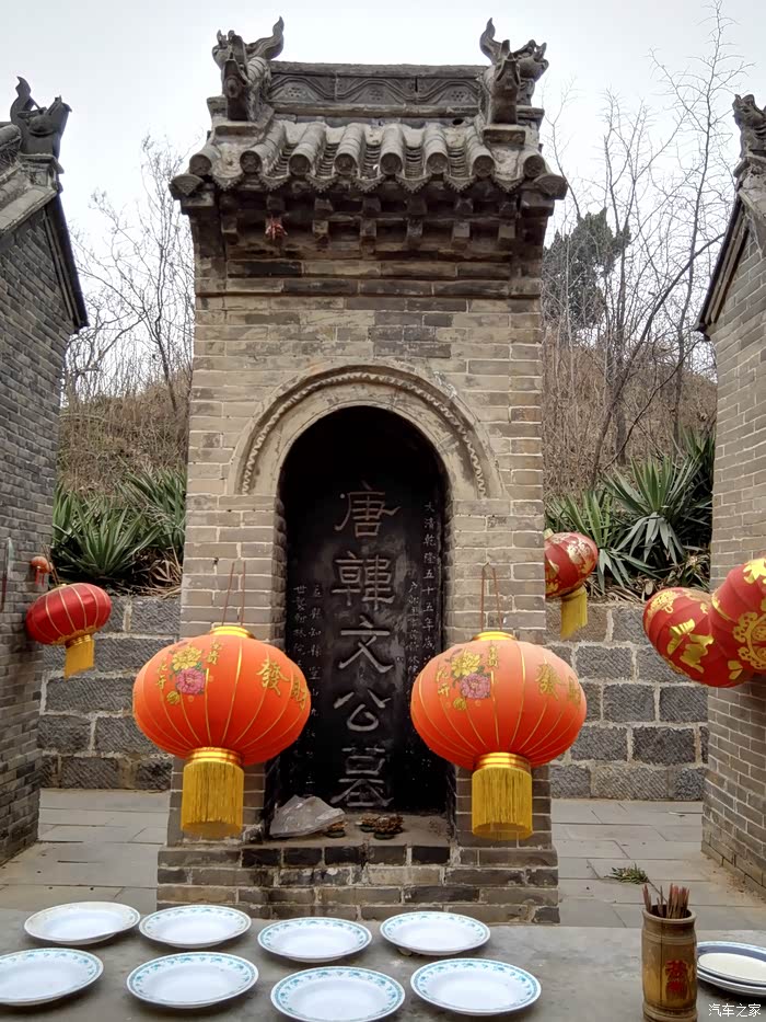 五天行程五千里豫西陕东寻古迹