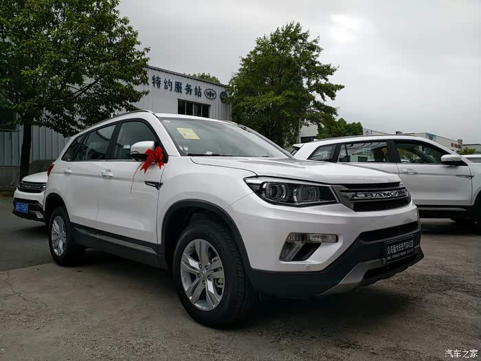 【图】锋锐已提车_长安cs75论坛_汽车之家论坛