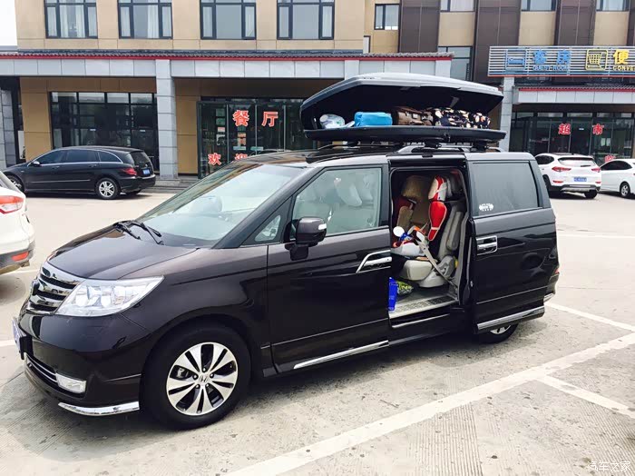 强迫症又犯了 自己折腾艾力绅装饰款行李架装车 只为漂亮~!