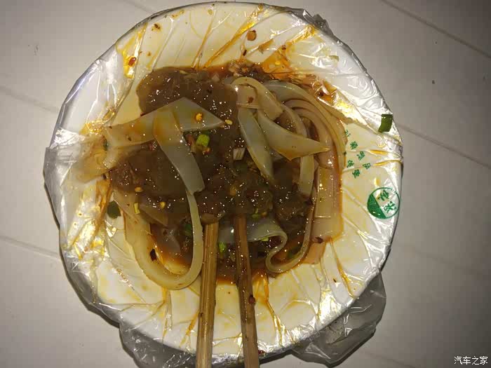 潼南豌豆凉粉加红苕凉粉,味道确实摆!