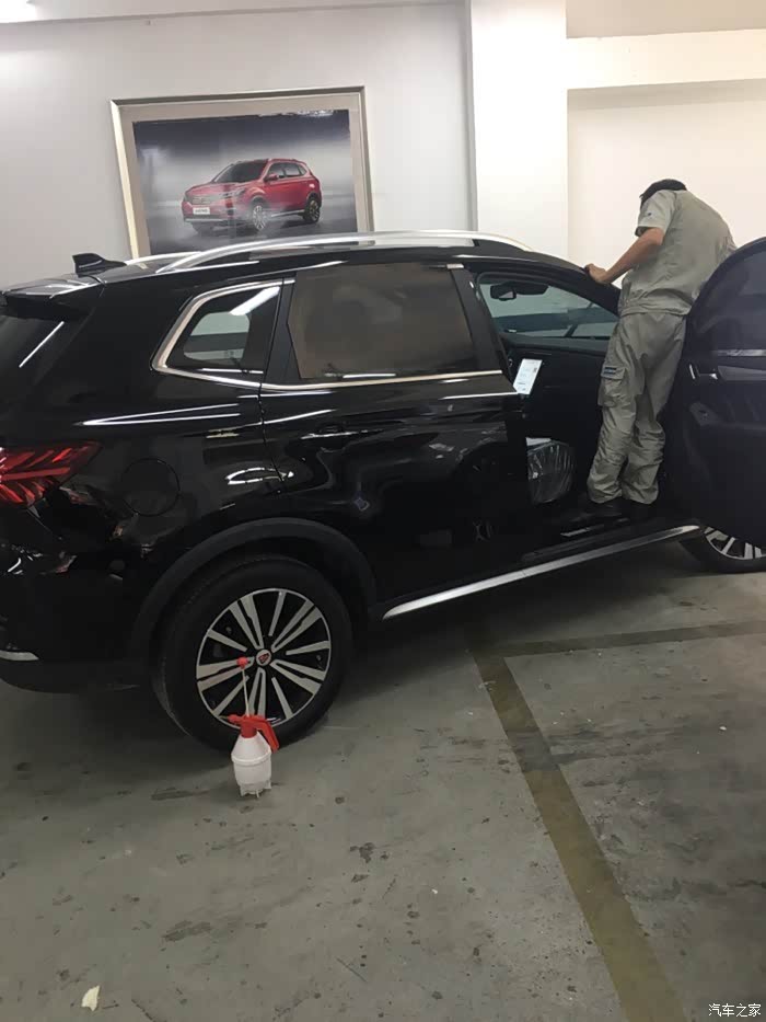 13904 | 回复: 107 荣威rx5/rx5新能源论坛 荣威rx5有人买黑色的了吗?