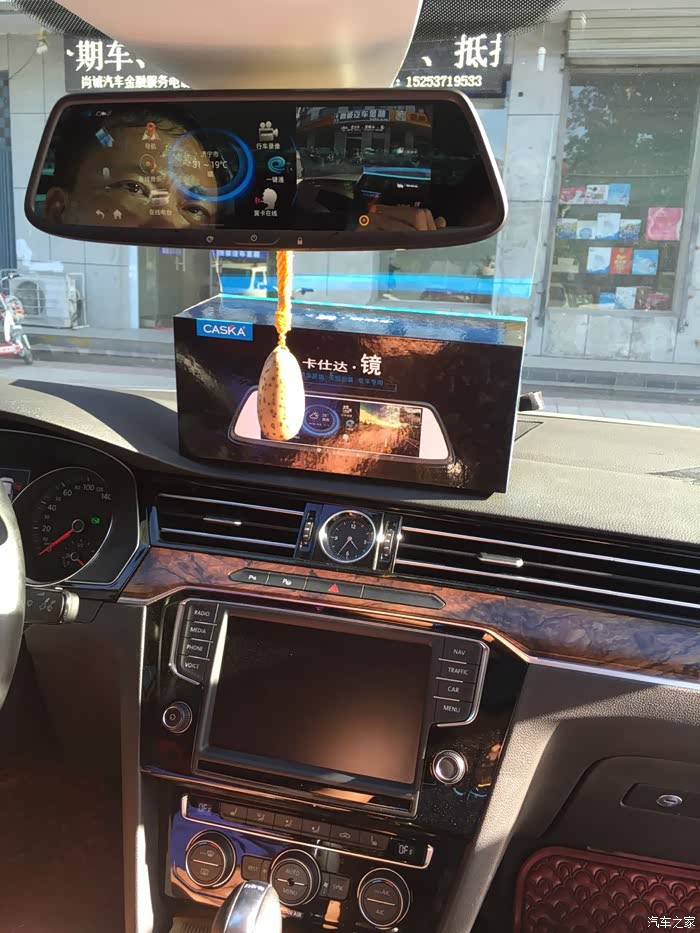 今天安装了个卡仕达镜不错分享下