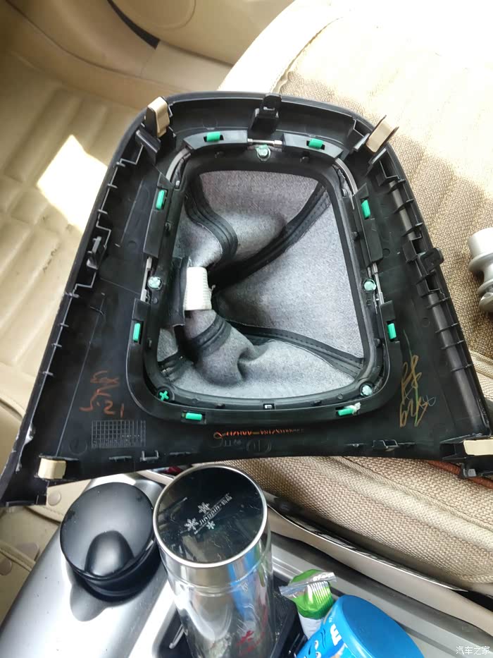 【图】更换倒档限位器作业_哈弗h6论坛_汽车之家论坛