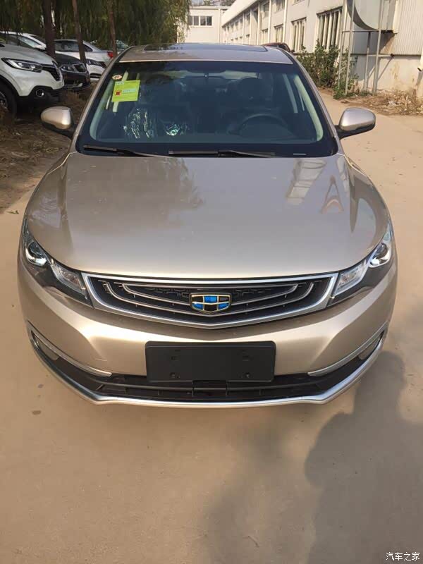 济南帝豪gl琥珀金1.3t自精到手啦!