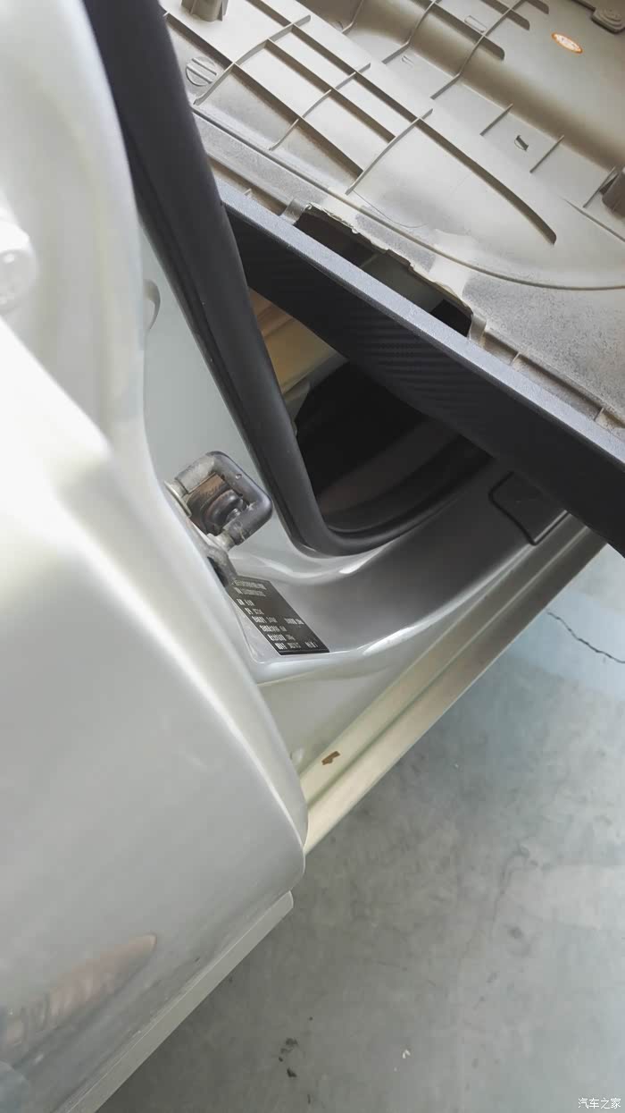 【图】新款门锁更换中_悦翔v3论坛_汽车之家论坛