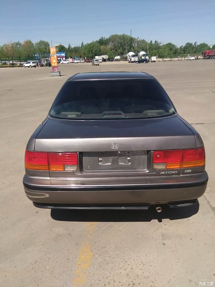 经典老本田阿科德