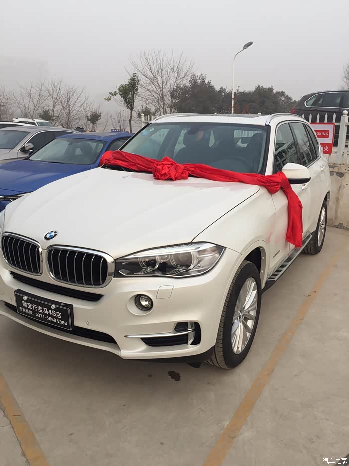 喜提2017款宝马x5