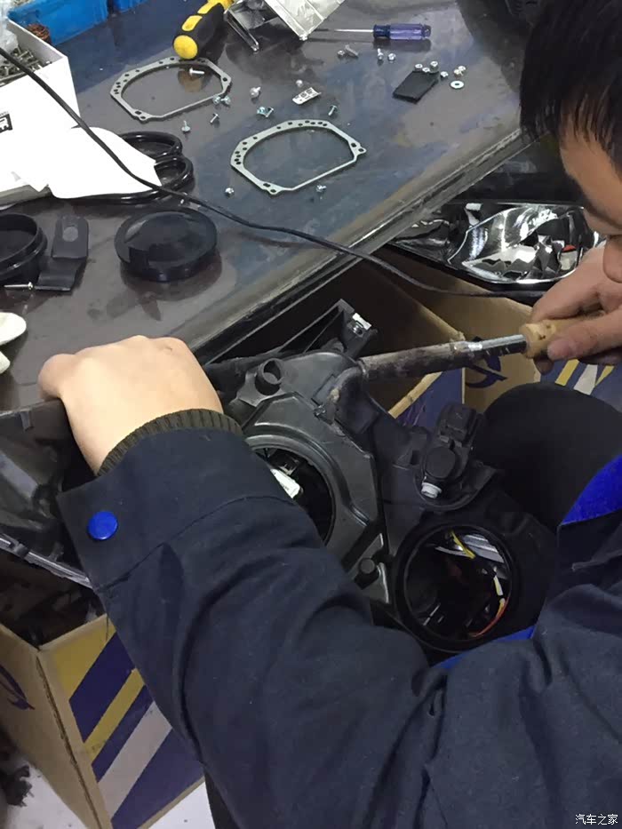 家家商城购买的氙气灯安装完毕上交作业