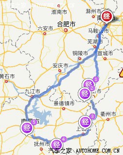 滁州买车