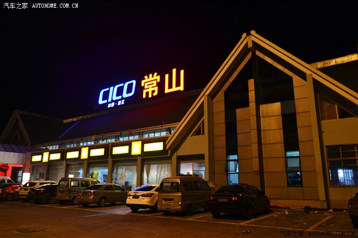 春节4500多公里单人单车一路平安谢谢