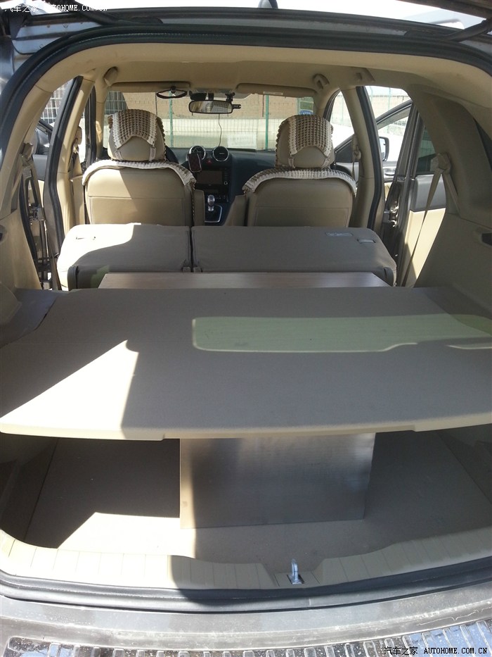 【图】h6车床升级版_哈弗h6论坛_汽车之家论坛