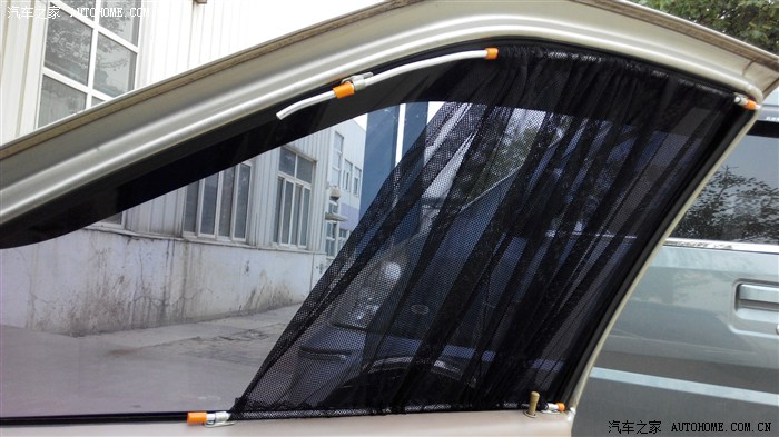 【图】自制遮阳帘,从新整理!_夏利论坛_汽车之家论坛