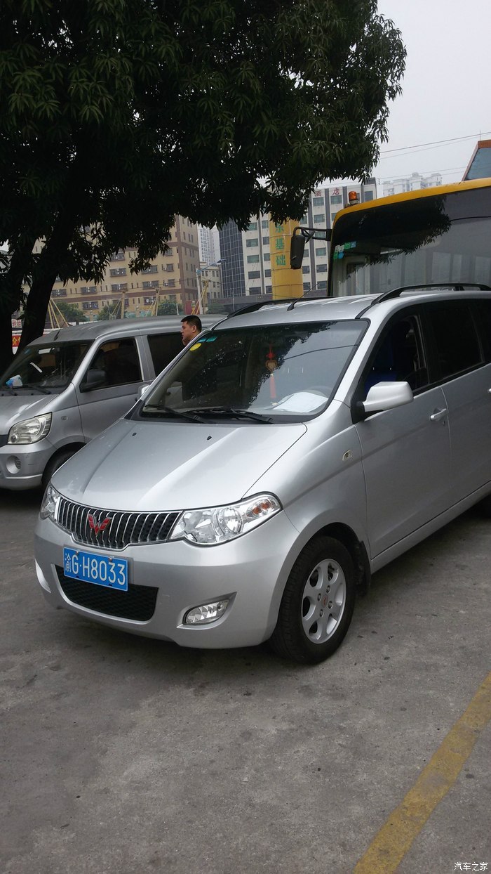 异地年检整个流程重庆车牌在广州年检