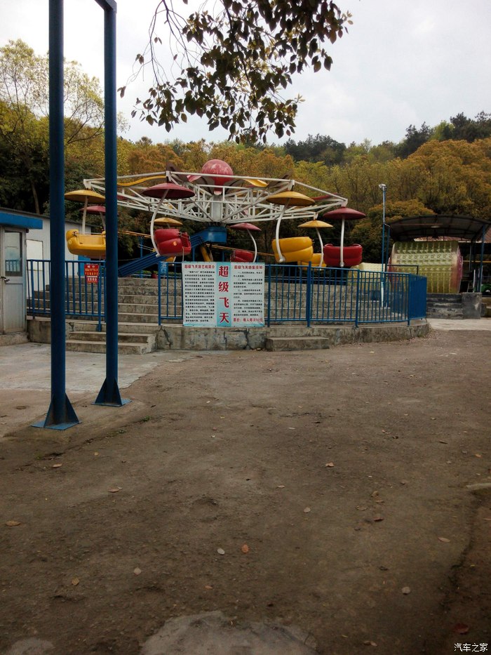 全是小孩的游乐园游东阳市广厦西山公园二期