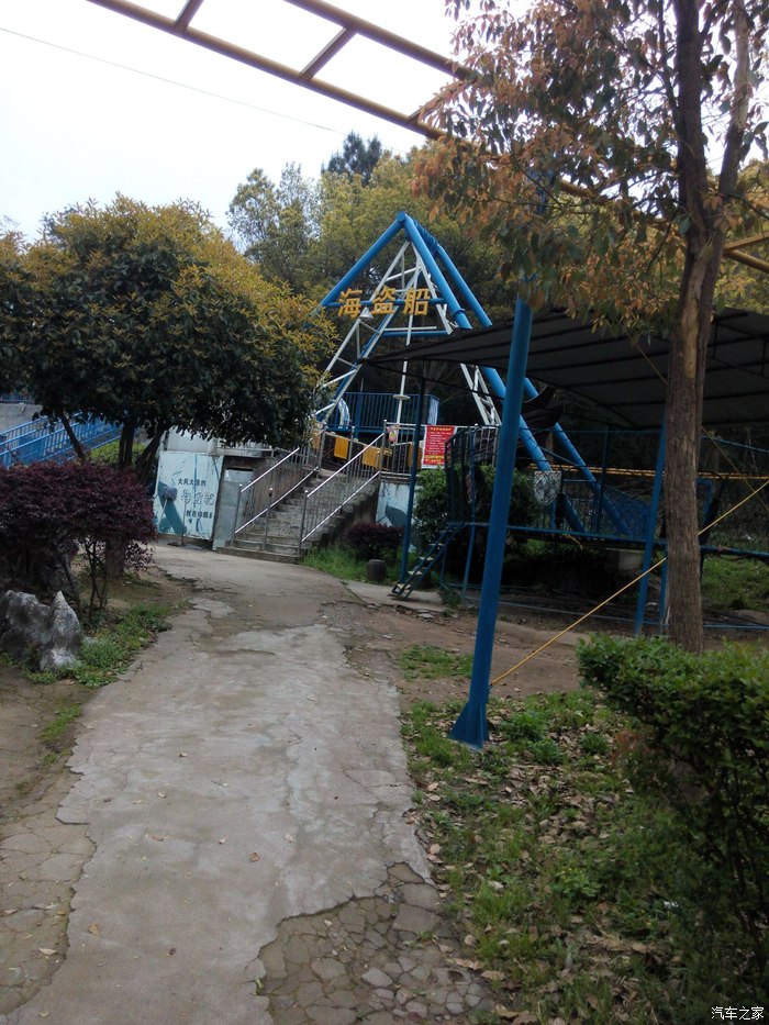 全是小孩的游乐园游东阳市广厦西山公园二期