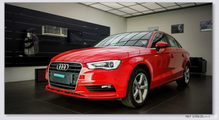 北京区国产奥迪a3三厢35tfsi米萨诺红舒适提车作业