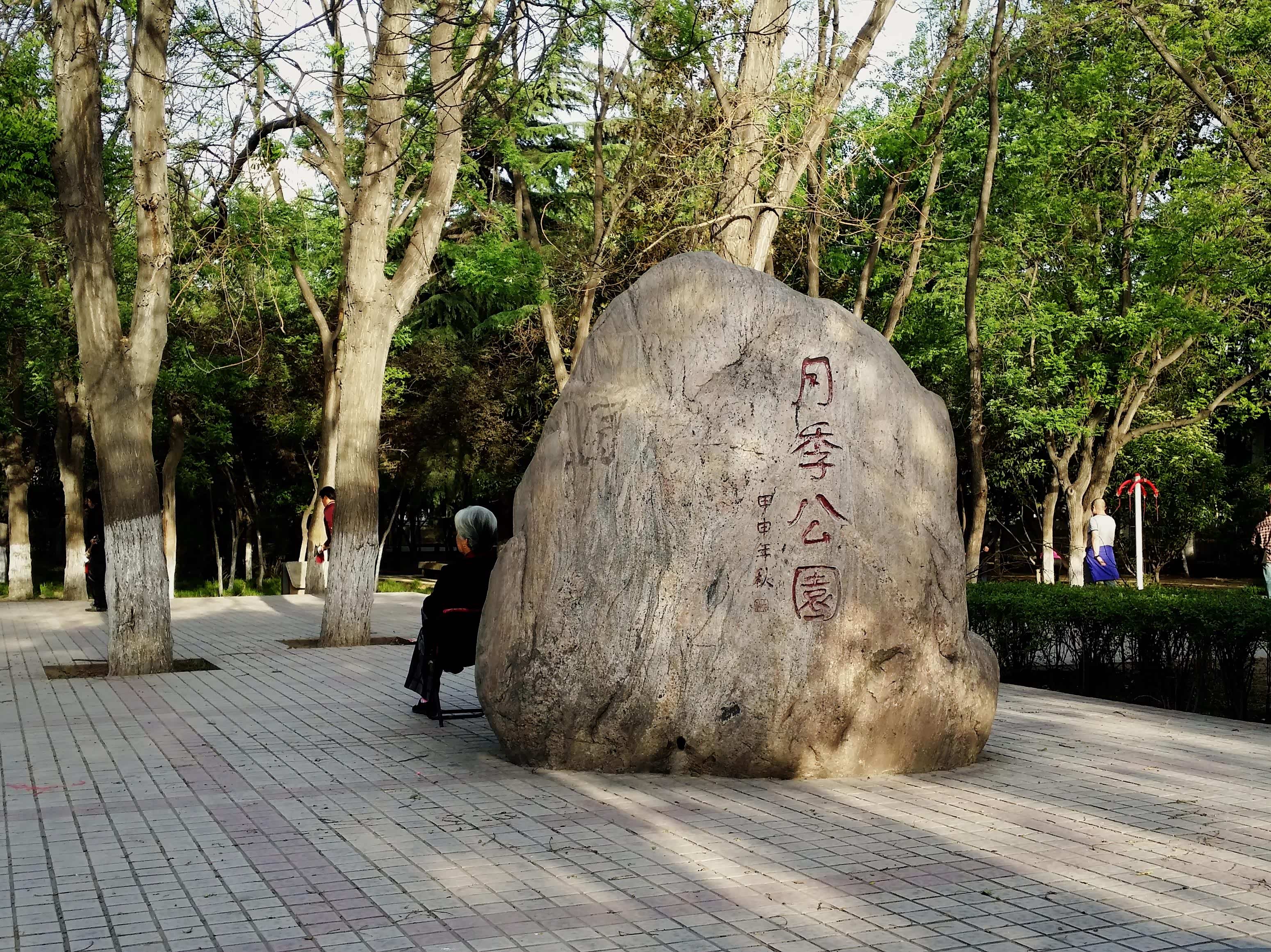 巍巍紫禁城,千古帝王家