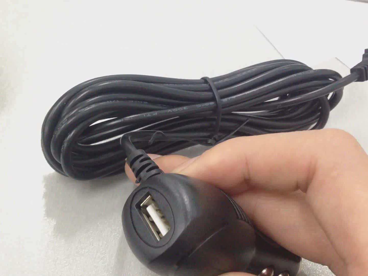 新买的行车记录仪插头